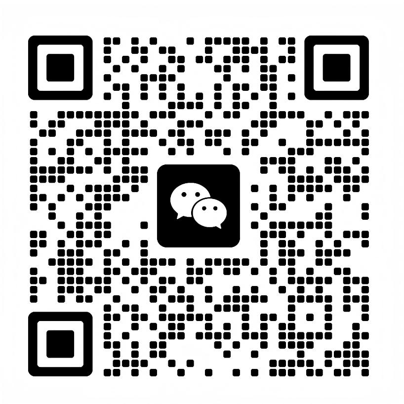 C&oacute;digo QR de WeChat
