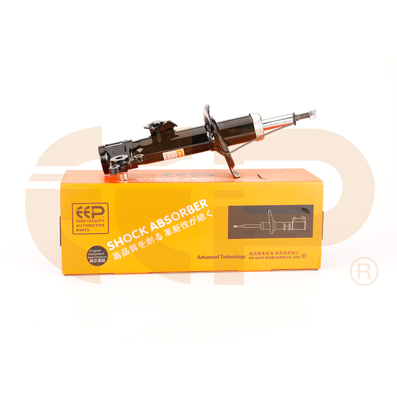 Shock Absorber for Nissan Primera 331015